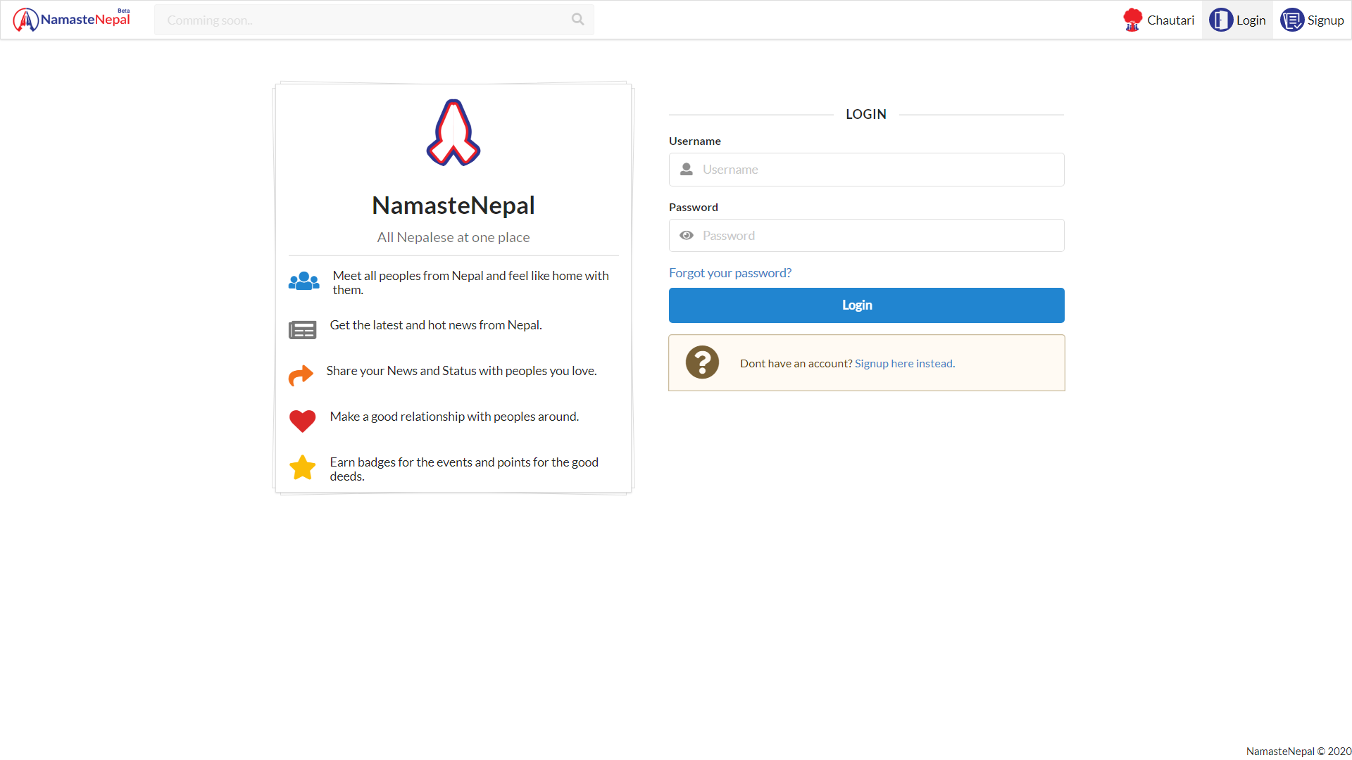 NamasteNepal (Beta) screenshot